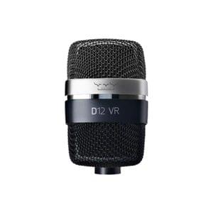 1609742611711-AKG D12 VR Reference Large Diaphragm Dynamic Microphone3.jpg